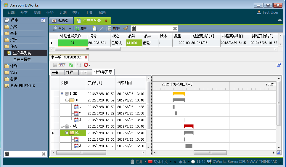 如何利用雷速官方网站-雷速leisu（中国）
提高企业竞争力?
